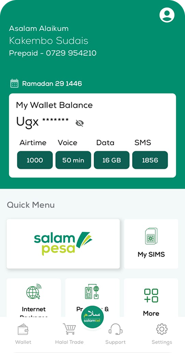 SalamPesa mobile wallet interface
